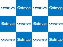 ソフマップ バーチャル背景 例の壁 配布