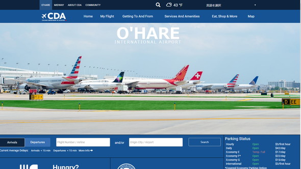 コロナ 空港 対応