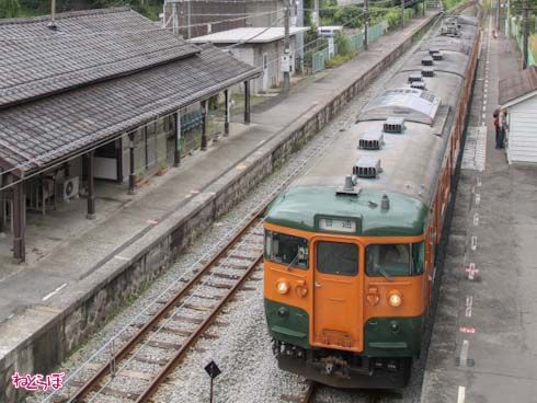 鉄道 新型 コロナ ウイルス 3密 換気 新幹線 特急 JR