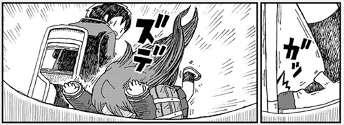 サメガール