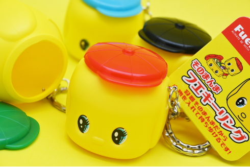 そのまんまフエキーリング