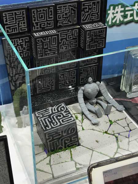 ラピュタ 動く壁 黒御影石 手作り 手彫り 制作 ジブリ 石屋