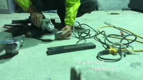 ラピュタ 動く壁 黒御影石 手作り 手彫り 制作 ジブリ 石屋