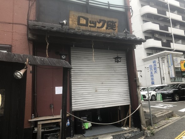 ストリップ劇場の今