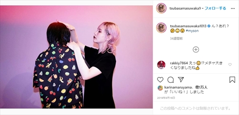 益若つばさ 息子 りおん 誕生日 子ども インスタ
