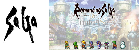 佐賀県 スクウェア・エニックス ロマンシング・サガ リ・ユニーバス ロマンシング佐賀 2020 ワラスボ