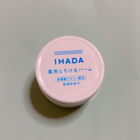 マスクをつける時のメイクのポイントは？