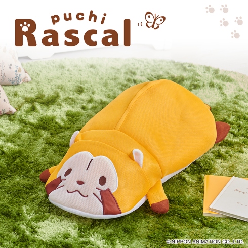 あらえるくまラスカル