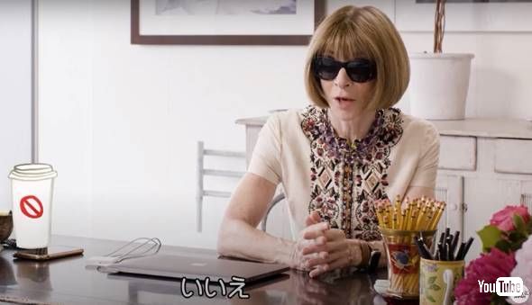 アナ・ウィンター スウェット