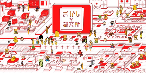 カルビーロッテコラボ