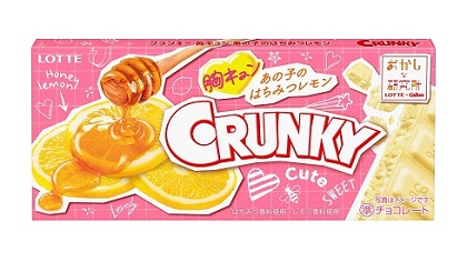 カルビーロッテコラボ