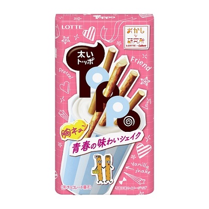 カルビーロッテコラボ