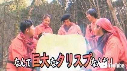 カルビーロッテコラボ