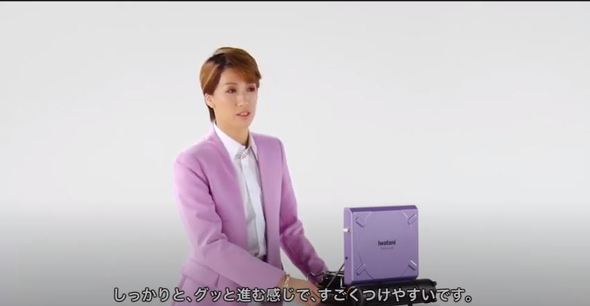 カセットこんろ真風涼帆