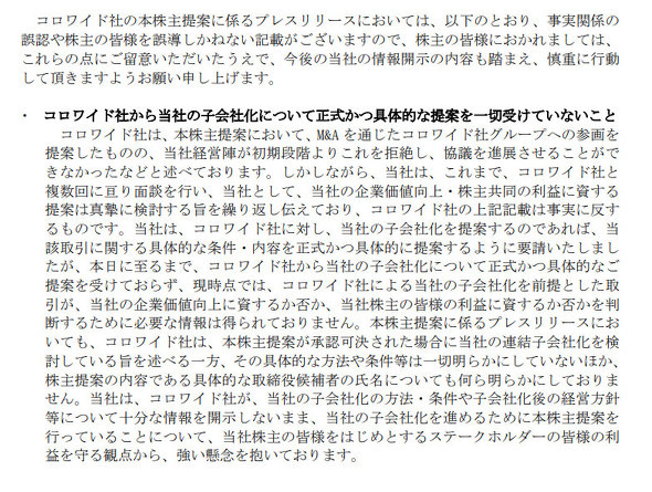 フォト
