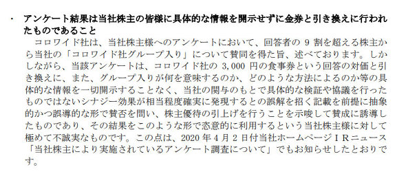 フォト