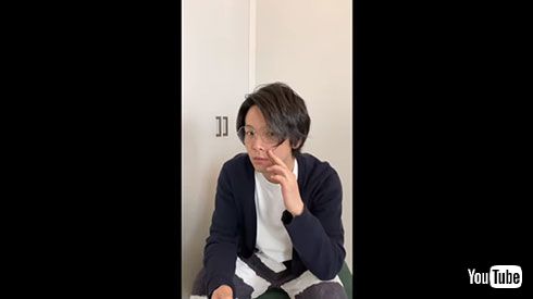 中村倫也 自宅