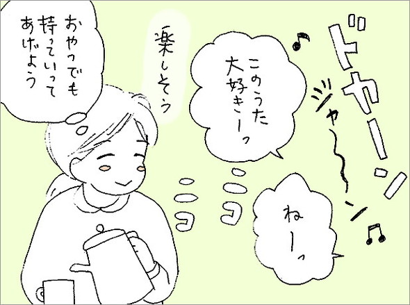 オタ母あるある