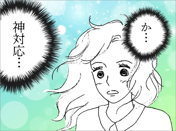 オタ母あるある