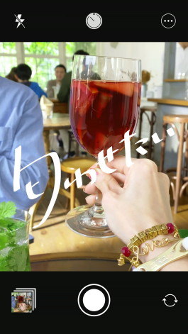 日清食品 匂わせたい 匂わせテクニック 匂わせエスニック 小宮有紗 トムヤムクン グリーンカレー