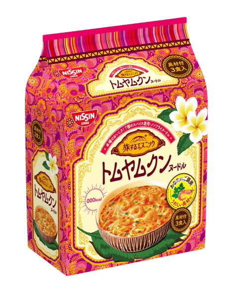 日清食品 匂わせたい 匂わせテクニック 匂わせエスニック 小宮有紗 トムヤムクン グリーンカレー