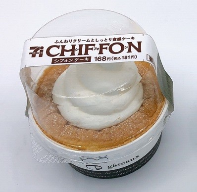 ふんわりクリームシフォン