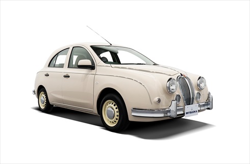 光岡自動車「ビュート カフェラテ」