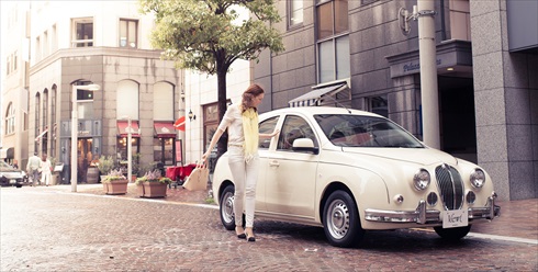 光岡自動車「ビュート」