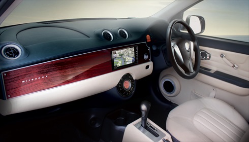 光岡自動車「ビュート」