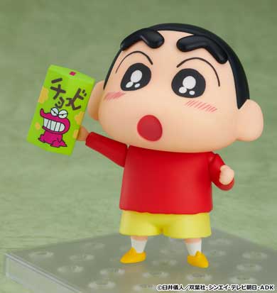 クレヨンしんちゃん 野原しんのすけ ねんどろいど ケツだけ星人 チョコビ シロ