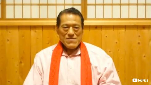 アントニオ猪木 新型コロナウイルス コロナ