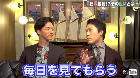 田口淳之介 中田敦彦 youtube コラボ ジャニーズ