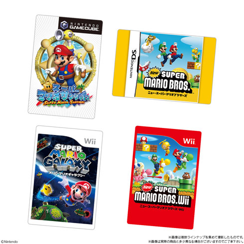 スーパーマリオブラザーズ ヒストリーカード ウエハース 歴代パッケージ 任天堂