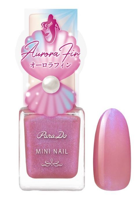 パラドゥコンビニコスメ