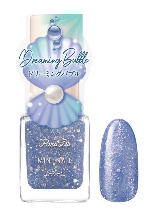 パラドゥコンビニコスメ