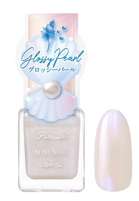 パラドゥコンビニコスメ