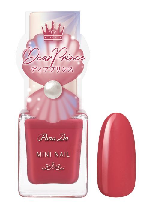 パラドゥコンビニコスメ