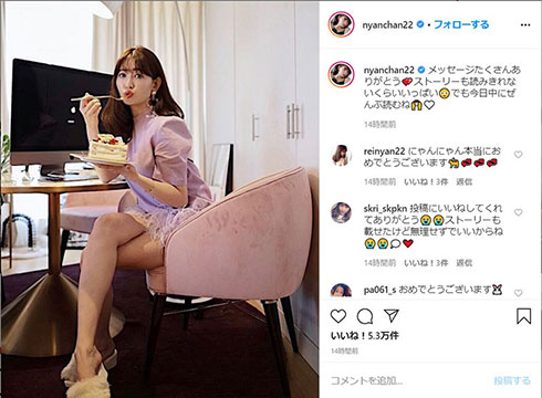 小嶋陽菜 AKB48 誕生日 インスタ YouTube