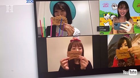 小嶋陽菜 AKB48 誕生日 インスタ YouTube 高橋みなみ 北原里英 大家志津香 AKB48