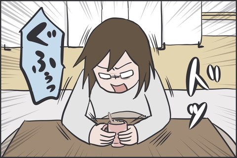 こたつの中のネコちゃんは……