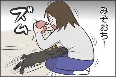 こたつの中のネコちゃんは……