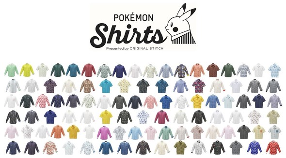 ポケモンシャツ