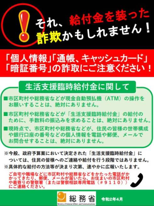 フォト
