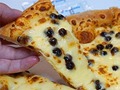 ドミノ・ピザが「タピオカピザ」を期間限定で発売！　「タピオカとピザは合うのか!?」記者が食べてみた
