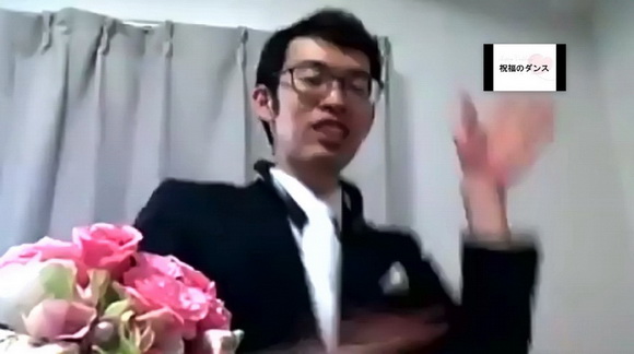 オンライン結婚式