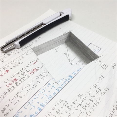 錯視トリックノート