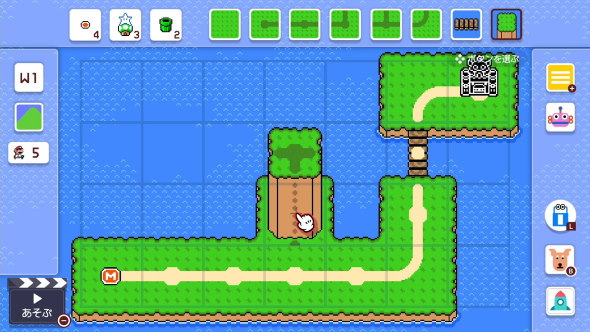 スーパーマリオメーカー2 任天堂 switch ワールドを作る クッパ7人衆