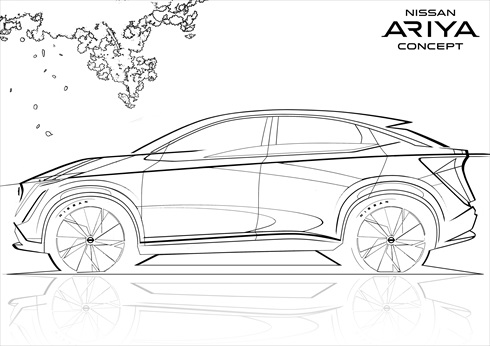 アリア コンセプト