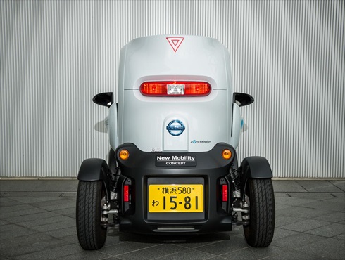 ニューモビリティコンセプト