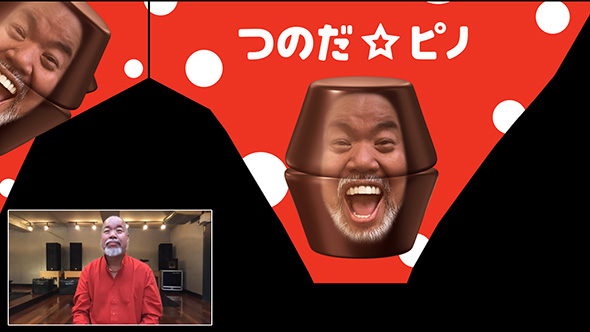 つのだ☆ピノ ピノ 広告 リモート 制作 15年ぶり